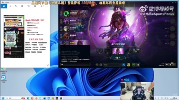 j9九游真人游戏第一品牌登录入口下路到底啥情况？LWX选用Crisp冠军皮肤 Doinb憋笑：这皮肤好好看