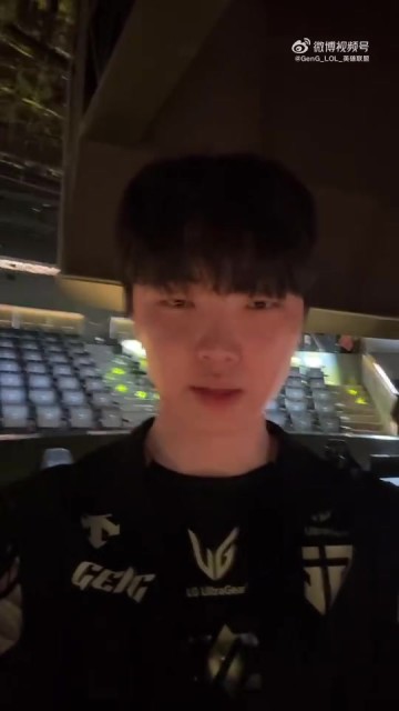 九游会·j9官方网站Chovy：非常感谢大家今天的支持，今后也请多多为我们加油，谢谢