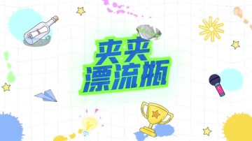 j9九游真人游戏第一平台WBG官博发布Tian问答：感觉每天的训练赛都很有意思