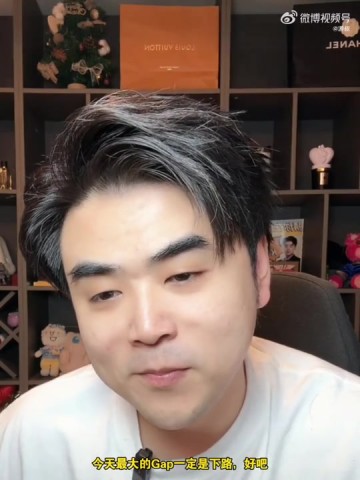 j9九游会官方登录涵艺：喷Creme的都是黑子 TES最大的差距是下路 ON太超模了