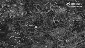 j9九游真人游戏第一品牌登录入口NIP发布EWC宣传片:共赴荣耀忍者之路!利雅得,我们来了!