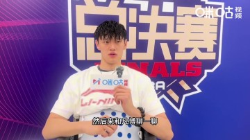 j9九游会老哥俱乐部交流曾凡博:希望大家一冲到底 夏天想通过训练争取一下国家队