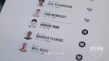 j9九游会老哥俱乐部交流💪🏽加油!杨瀚森试训开拓者视频:场上节奏很快 需要去适应