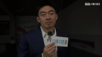 j9九游真人游戏第一平台同曦总经理:输了很遗憾 大家都很努力 这支球队走过一年不容易