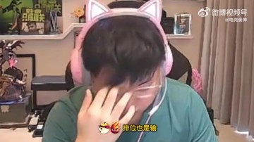 j9九游真人游戏第一平台做好自己!Uzi:我直播只能播排位,看的人少我也没什么办法