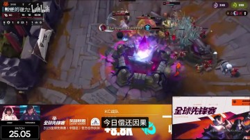 九游会·j9官方网站B站UP主锐评KC零封TES:从越南电竞之父到法国电竞之父,伟大!