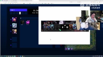 j9九游会老哥俱乐部交流水晶哥也认可😦朱开：iG输最大的锅就是在BP！四把选出来就赢不了！