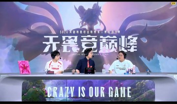 j9九游真人游戏第一品牌登录入口Kid：赛季开始我对IG期待就是前三，如果能跨过BLG他们就该去MSI