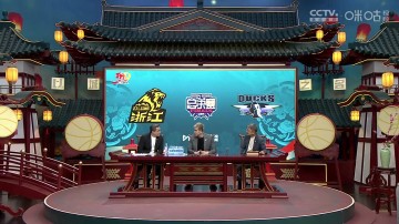 j9九游会老哥俱乐部交流郭艾伦支招北京男篮:两名核心后卫开场就保持攻击性 打出状态