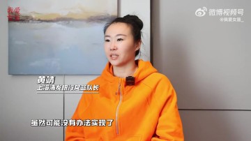 ag九游会亚洲真人第一品牌探营WCBA球队第二期:上海浦发银行女篮 本赛季最顽强的球队