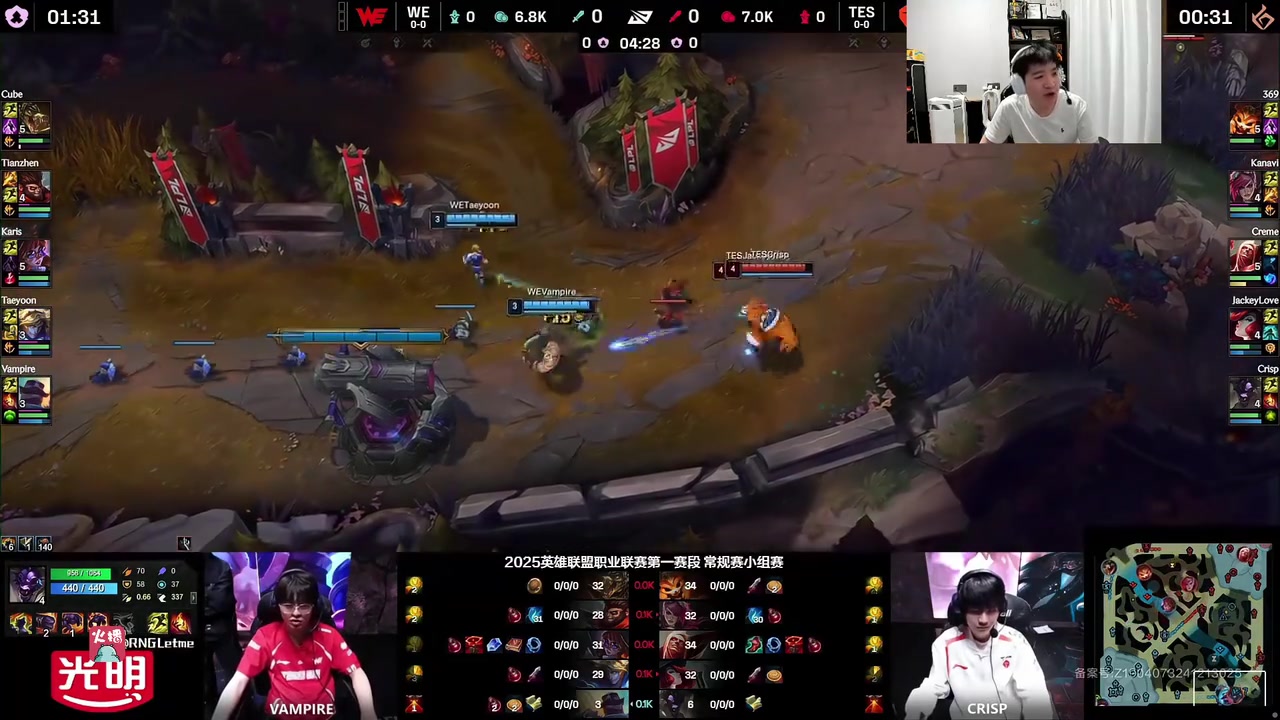 j9九游真人游戏第一品牌登录入口Letme看369纳尔顶级拉扯：WE还是做不到吗?明明有机会赢的