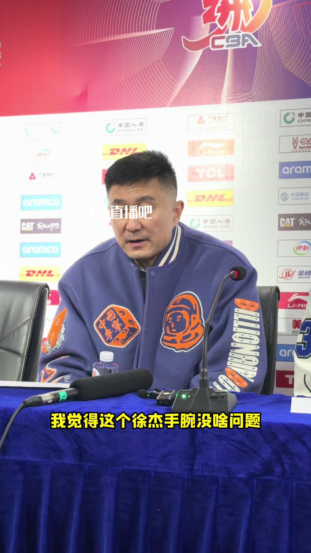 j9九游真人游戏第一平台杜锋谈徐杰13助攻：我觉得他手无大碍 他现在更多是陶醉在串联中