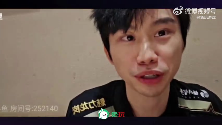 九游会j9官网真人游戏第一品牌Doinb：NIP粉丝不少的，换个别的队伍支持率可能才1%