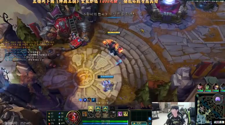 九游会j9官网真人游戏第一品牌你叫我爸那iG中单是我孙子吗？Doinb：不要在我直播间带这种节奏