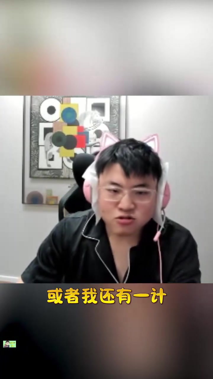 ag九游会亚洲真人第一品牌老了~Uzi直言：以前打10个小时没感觉 现在五个小时手就酸了