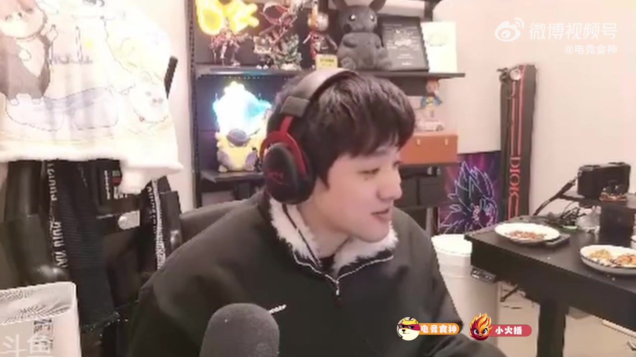 j9九游会老哥俱乐部交流可怕！Ale透露JDG起床就吃澳龙，好几个厨师做韩餐做海鲜做夜宵！