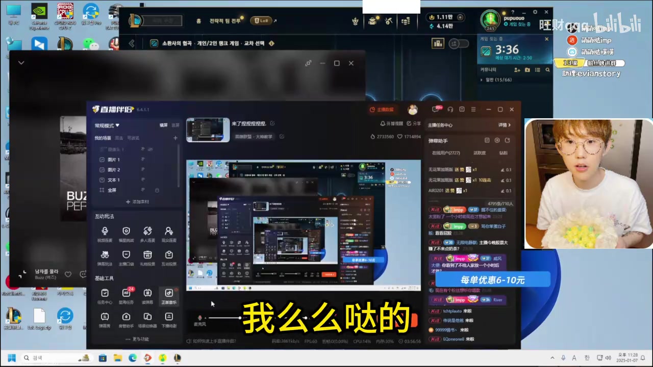 九游会j9官网真人游戏第一品牌你也是股神！imp分享炒美股经验：玩妈妈的账号半月狂涨50%！15万直接变23万