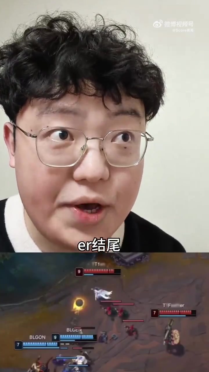 ag九游会亚洲真人第一品牌博主携手Beichuan整活：请记住今天情人节，TT是无敌的！