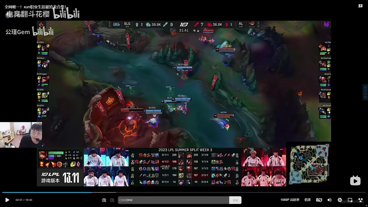 ag九游会亚洲真人第一品牌sask看xun被抢龙合集：为了黑而黑就没意思了