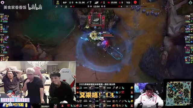 九游会·j9官方网站黑猴集结！AJ：这谁啊13？ 基态：这样死好像有点简单了