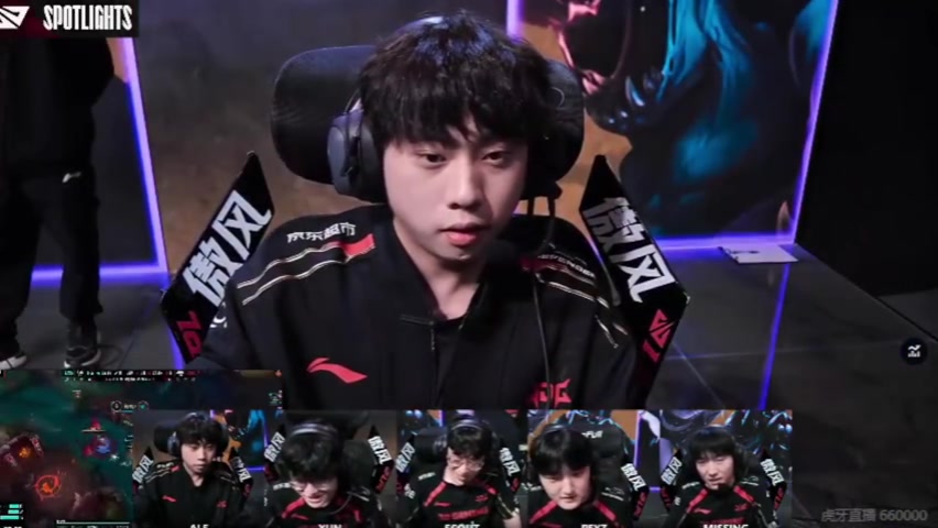 j9九游会老哥俱乐部交流给队友上压力？Scout赛后语音调侃Missing：又死了咪？老问题呀咪~