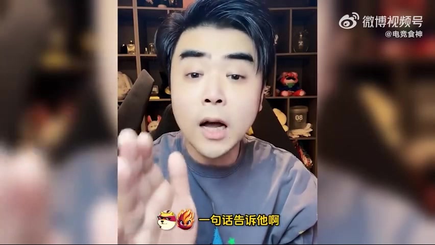 j9九游真人游戏第一平台铜牌光荣🤮朱开回应外卖教练：那我问你 国内这么多人 为什么我是亚运主教练