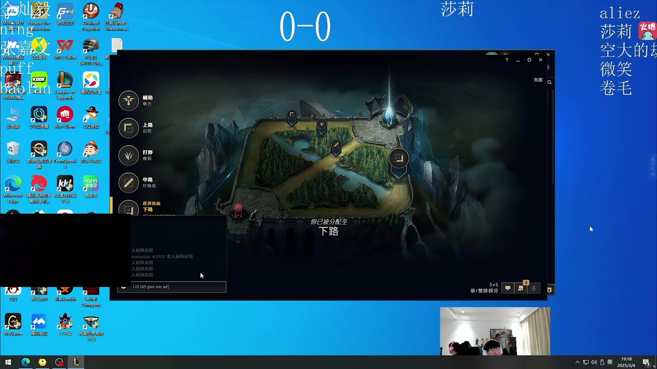 j9九游真人游戏第一平台宁王训练赛大败后开庭金灿毅：你这样打，比我一位故人还狂！