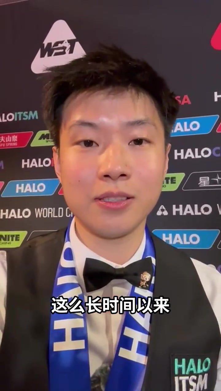 j9九游真人游戏第一品牌登录入口赵心童录视频感谢球迷：谢谢这么长时间以来对我的鼓励和陪伴