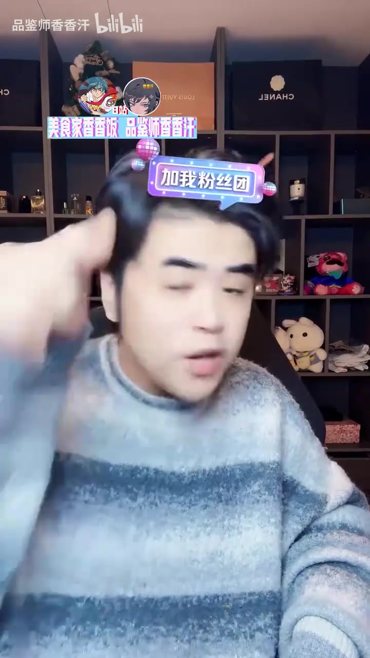 j9九游会老哥俱乐部交流朱开：本来以为Crisp状态最差 没想到蔚成了Kanavi的遮羞布！