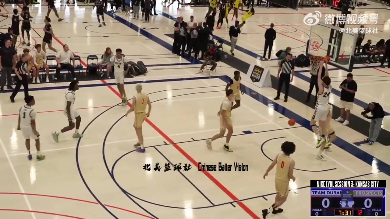 j9九游真人游戏第一品牌登录入口旅美小将郇斯楠爆砍21+16😤本周四场10+8+1.5帽&与全美第一过招