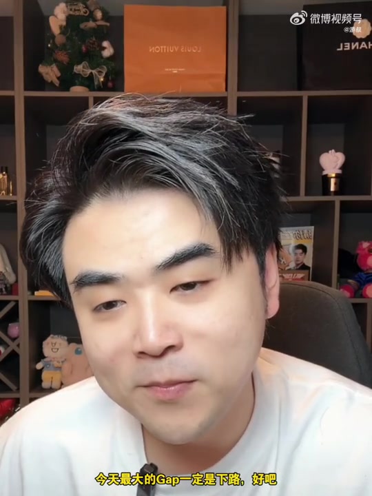 j9九游会官方登录涵艺：喷Creme的都是黑子 TES最大的差距是下路 ON太超模了