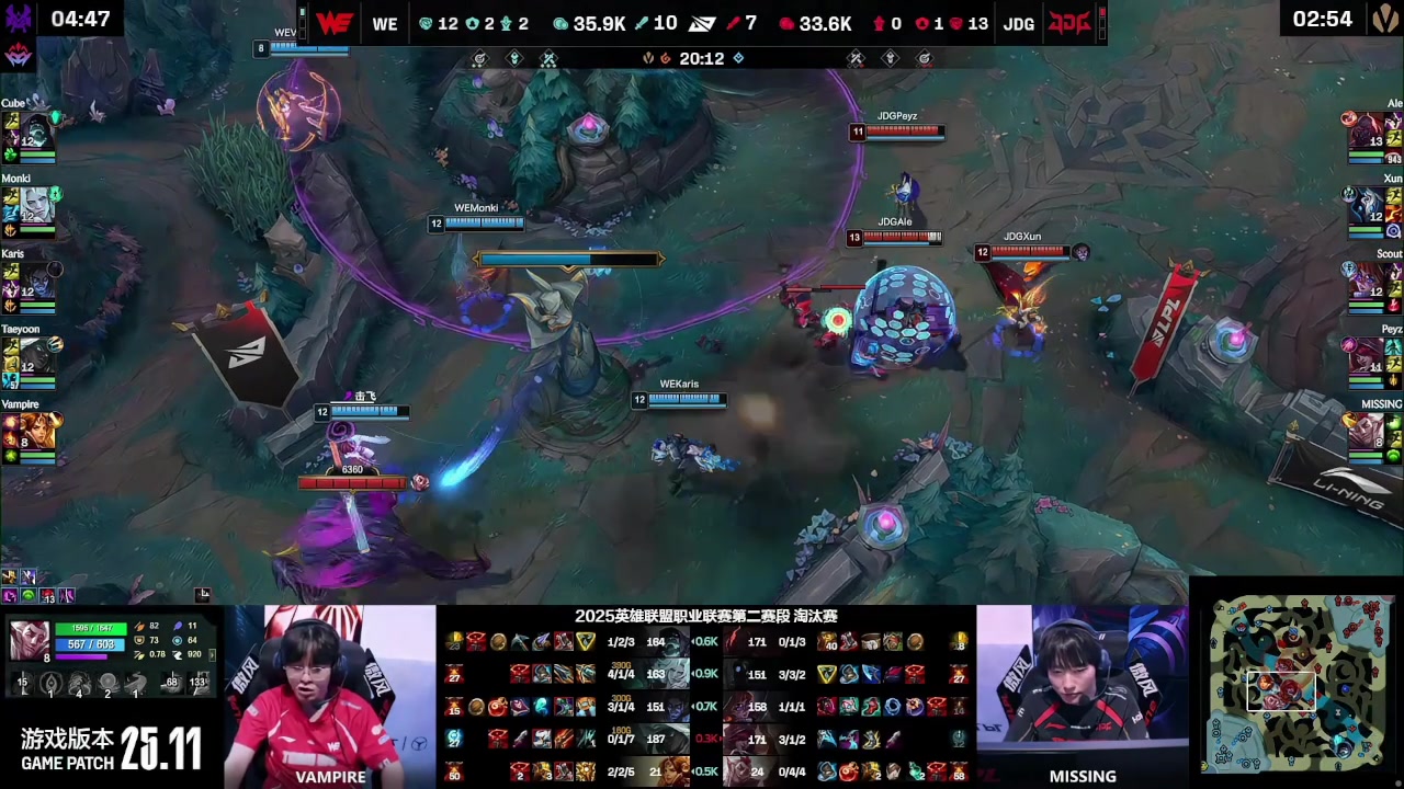 ag九游会亚洲真人第一品牌真的有点太夸张了...Missing洛开先锋整蛊擦边不撞塔，冲进敌阵被击杀