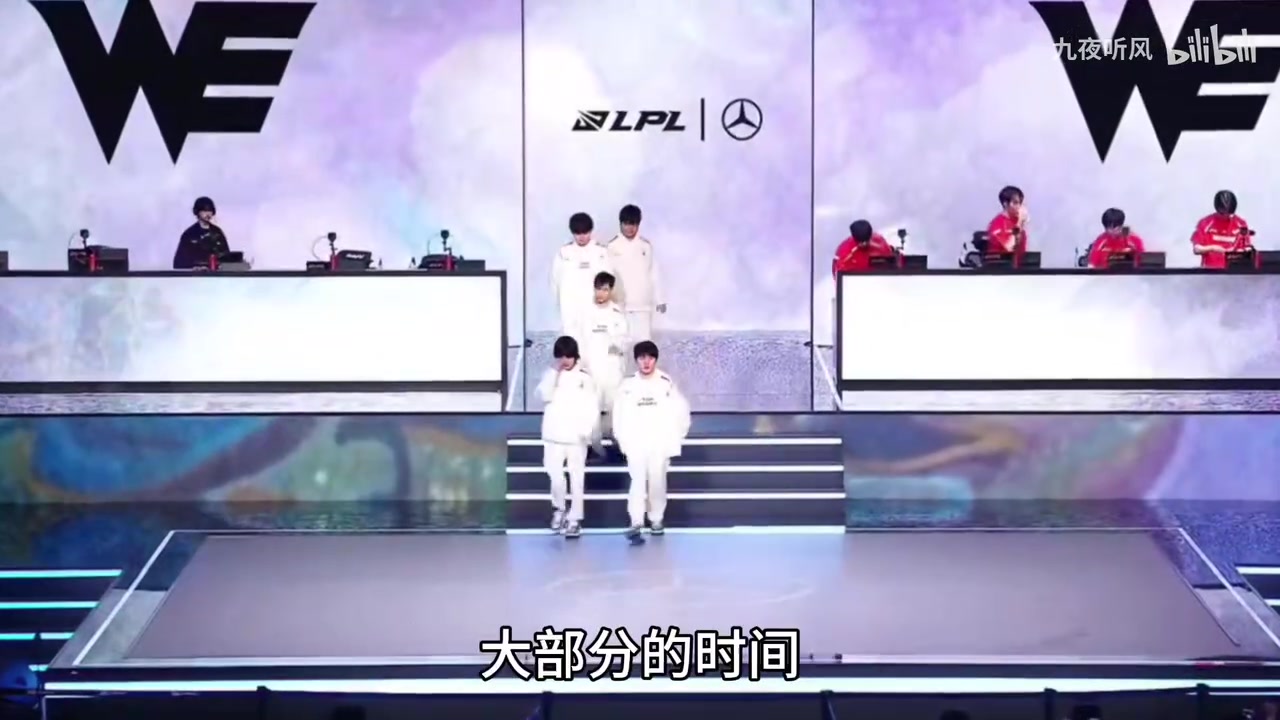 j9九游真人游戏第一品牌登录入口😂AI整活TES无缘MSI后：TES众人大打出手，CFO伤心到在台上晕厥