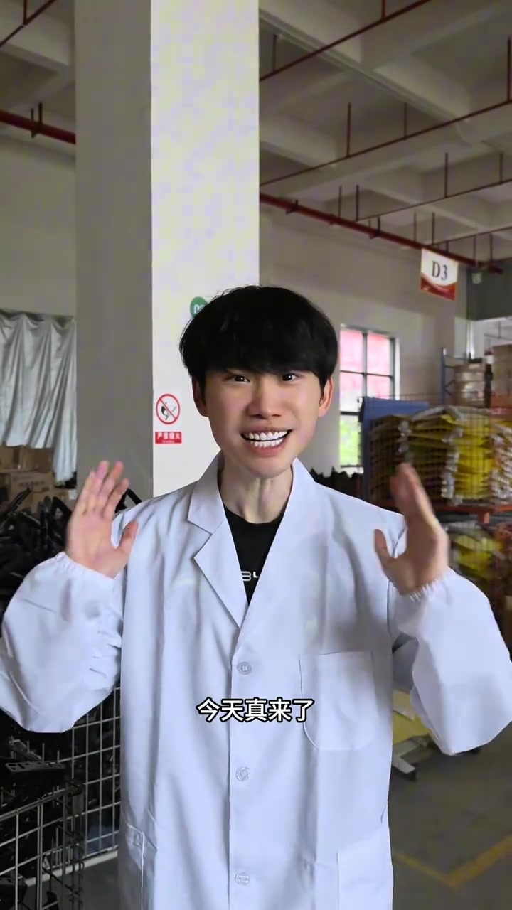 九游会·j9官方网站Doinb整活视频：大家好，涅槃中单来打螺丝了🔩