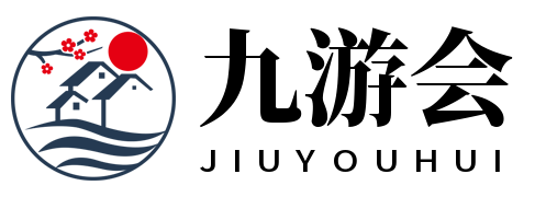 九游·会(J9.com)中国官网-真人游戏第一品牌